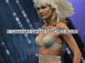 Salon International de la Lingerie Paris 2019 - Fashion Show Dreamland 20190121 _6071 -  Copyright Gerard SANCHEZ-ALLAIS.jpg