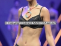 Salon International de la Lingerie Paris 2019 - Fashion Show Kaleidoscope 20190121 _6272  Copyright Gerard SANCHEZ-ALLAIS.jpg