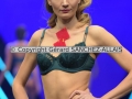 Salon International de la Lingerie Paris 2019 - Fashion Show Kaleidoscope 20190121 _6614  Copyright Gerard SANCHEZ-ALLAIS.jpg